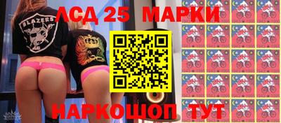 мефедрон мука Новокубанск