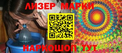 мефедрон мука Новокубанск