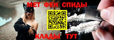 сатива Новодвинск