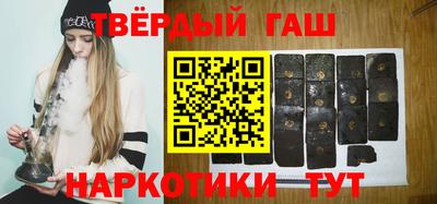 сатива Новодвинск