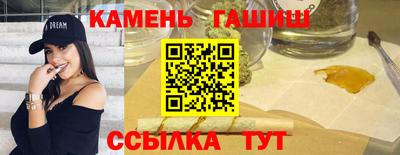 сатива Новодвинск