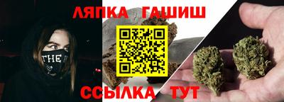 мефедрон мука Новокубанск